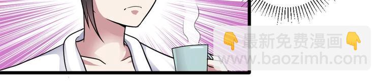 第14话 祁总，你醒啦？-第14话