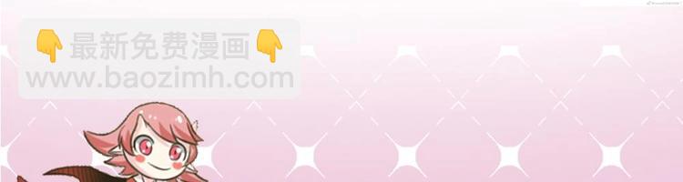 第16话 半路杀出个关系户-第16话