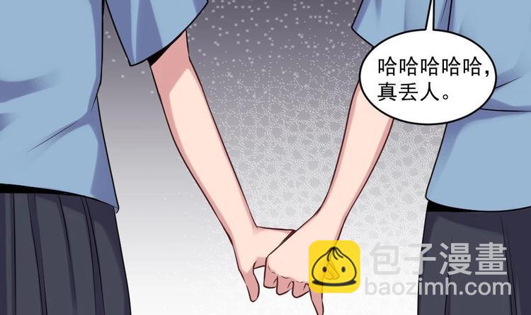 第18话 罗霖背后的金主(1/2)-第18话