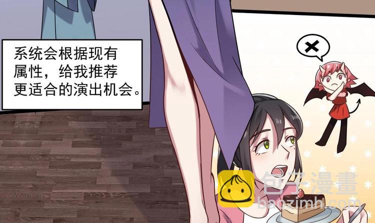 第18话 罗霖背后的金主(1/2)-第18话