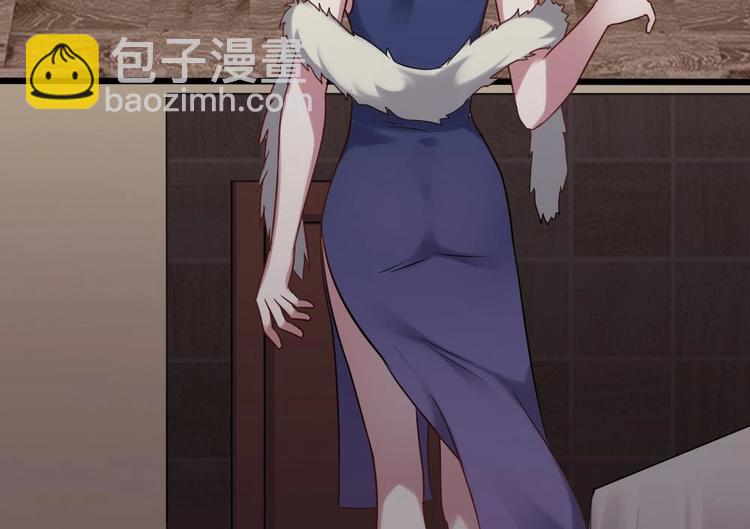 第18话 罗霖背后的金主(1/2)-第18话