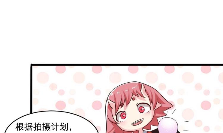 第18话 罗霖背后的金主(1/2)-第18话