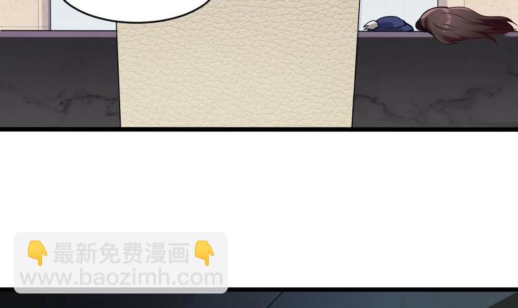 第18话 罗霖背后的金主(1/2)-第18话