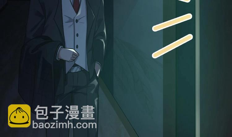 第18话 罗霖背后的金主(1/2)-第18话