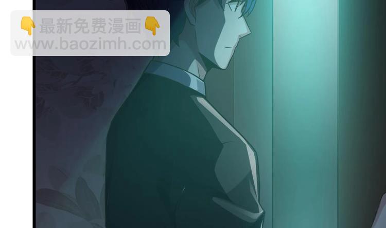 第18话 罗霖背后的金主(1/2)-第18话