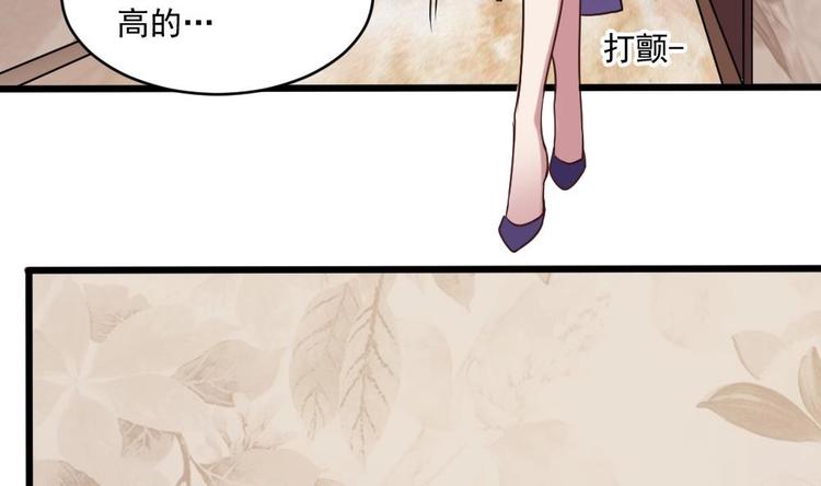 第18话 罗霖背后的金主(1/2)-第18话