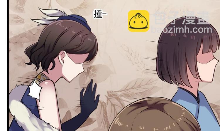 第18话 罗霖背后的金主(1/2)-第18话