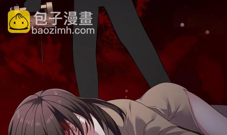 第20话 哪里来的小贱人！(1/2)-第20话