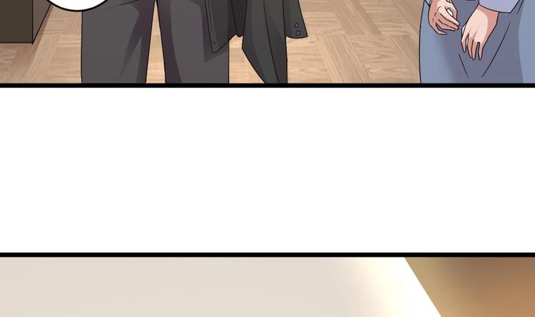 第20话 哪里来的小贱人！(1/2)-第20话