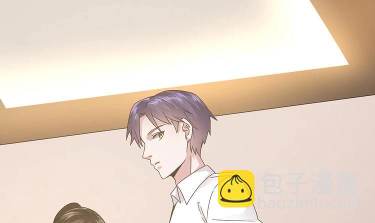 第20话 哪里来的小贱人！(1/2)-第20话