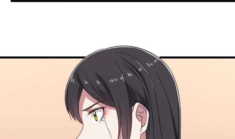 第22话 性感楚优，在线打脸(1/2)-第22话