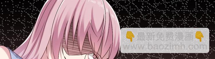 第22话 性感楚优，在线打脸(1/2)-第22话