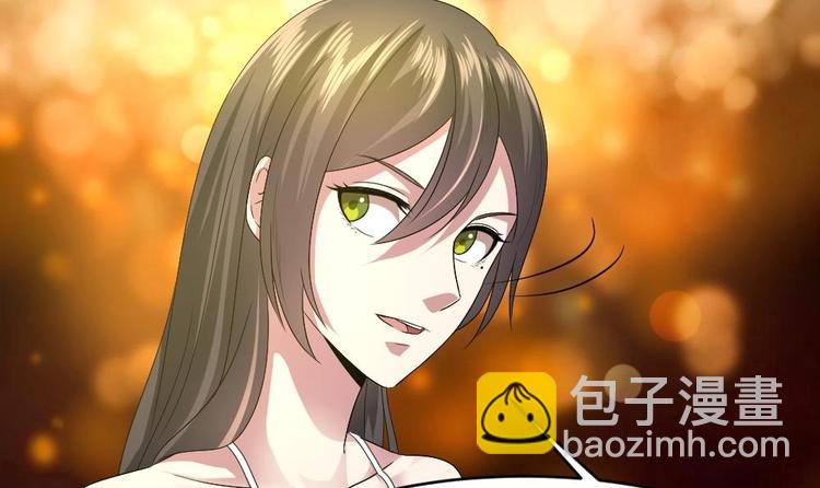 第22话 性感楚优，在线打脸(1/2)-第22话