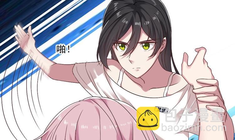 第22话 性感楚优，在线打脸(1/2)-第22话