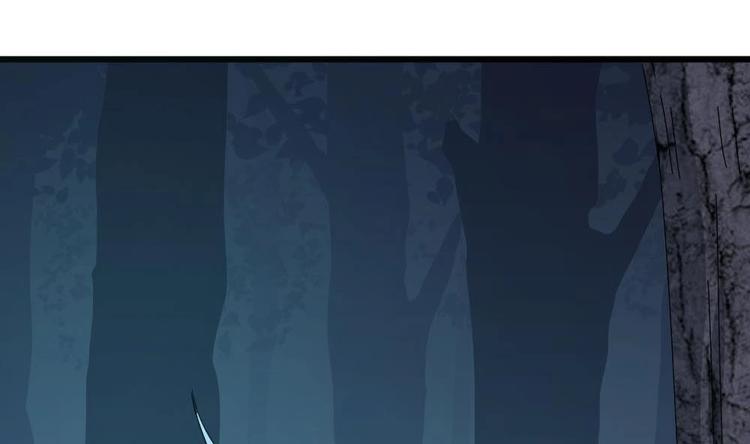 第24话 英雄救美？(1/2)-第24话