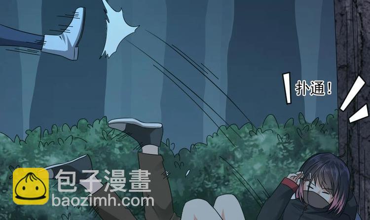 第24话 英雄救美？(1/2)-第24话