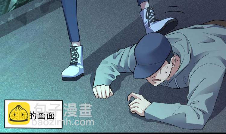 第24话 英雄救美？(1/2)-第24话