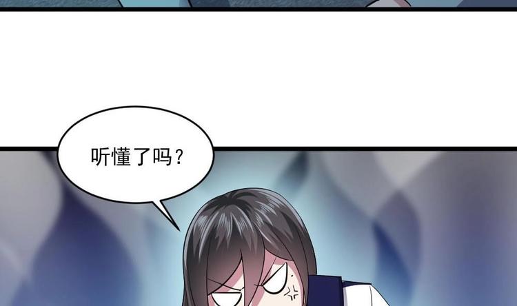 第24话 英雄救美？(1/2)-第24话