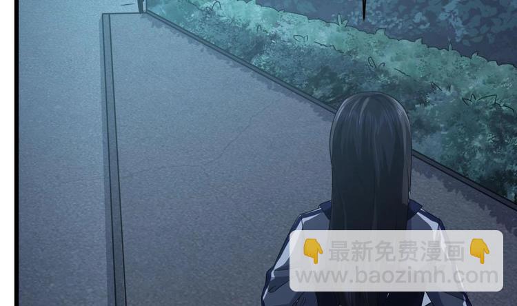 第24话 英雄救美？(1/2)-第24话