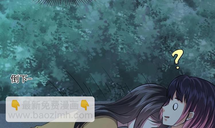 第24话 英雄救美？(1/2)-第24话