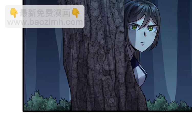 第24话 英雄救美？(1/2)-第24话