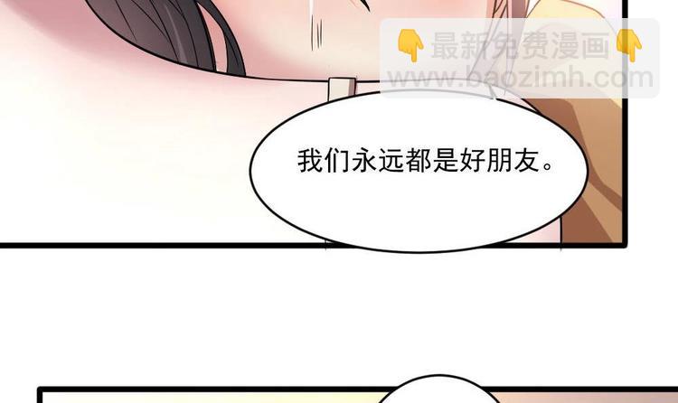 第26话 回到噩梦开始的地方-第26话