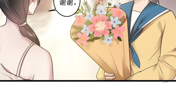 第26话 回到噩梦开始的地方-第26话