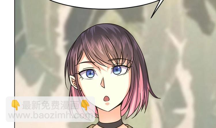 第26话 回到噩梦开始的地方-第26话