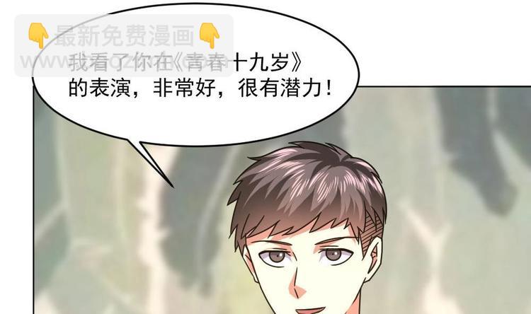 第26话 回到噩梦开始的地方-第26话