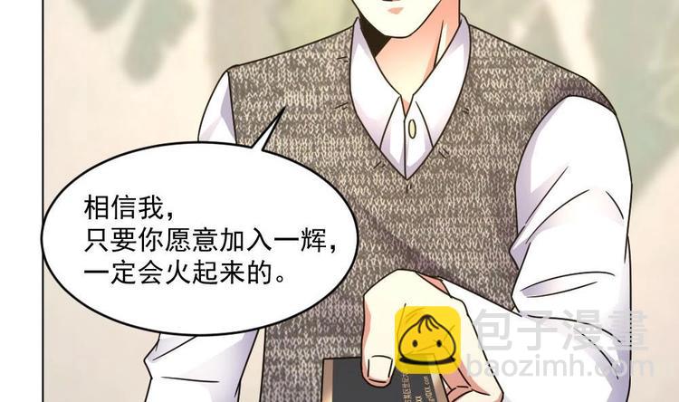 第26话 回到噩梦开始的地方-第26话