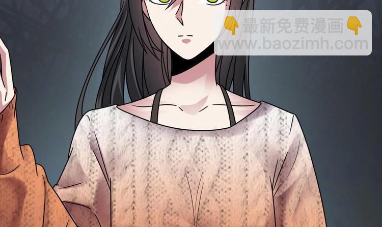 第26话 回到噩梦开始的地方-第26话