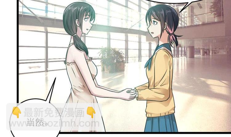 第26话 回到噩梦开始的地方-第26话