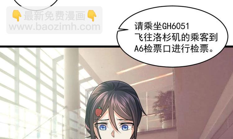 第26话 回到噩梦开始的地方-第26话