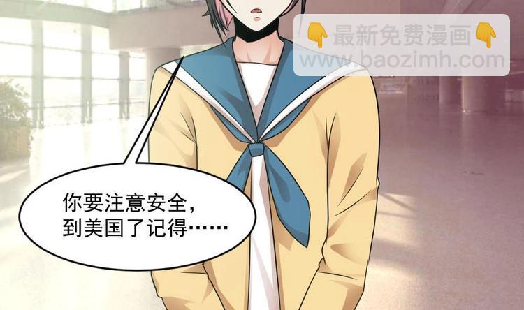 第26话 回到噩梦开始的地方-第26话