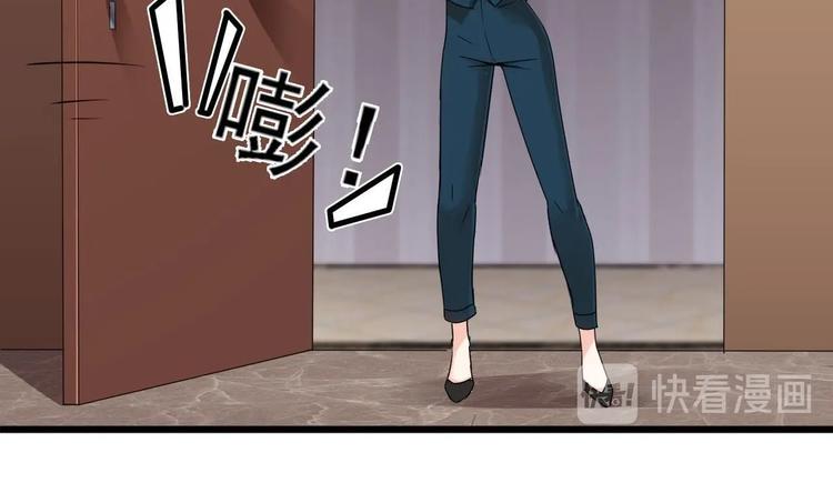 第28话 现场捉奸！(1/2)-第28话