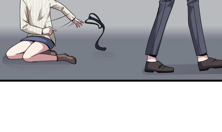 第28话 现场捉奸！(1/2)-第28话