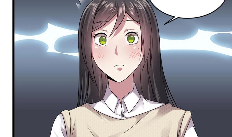 第30话 穿的这么暴露吗？(1/2)-第30话