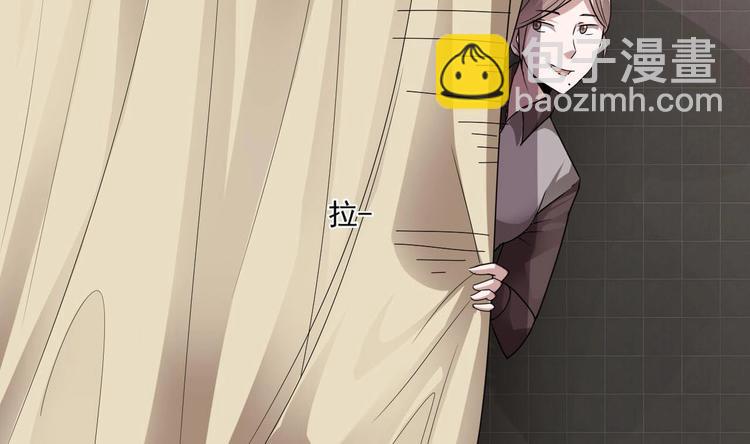 第30话 穿的这么暴露吗？(1/2)-第30话