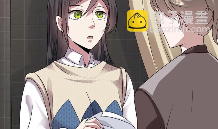 第30话 穿的这么暴露吗？(1/2)-第30话