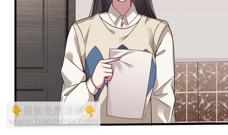 第30话 穿的这么暴露吗？(1/2)-第30话