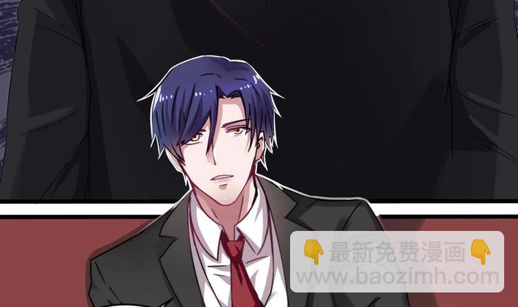 第4话 证据确凿，圈内封杀！(1/2)-第4话