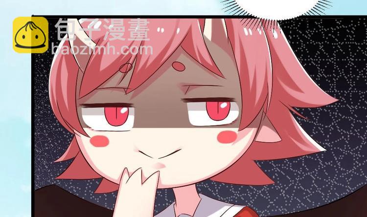 第32话 白雪公主里的小矮人？(1/2)-第32话