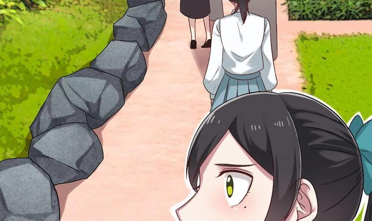 第32话 白雪公主里的小矮人？(1/2)-第32话