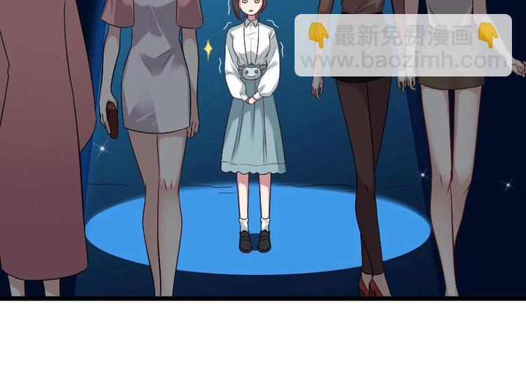 第32话 白雪公主里的小矮人？(1/2)-第32话