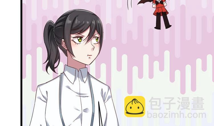 第32话 白雪公主里的小矮人？(1/2)-第32话