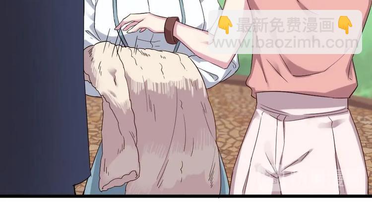 第32话 白雪公主里的小矮人？(1/2)-第32话