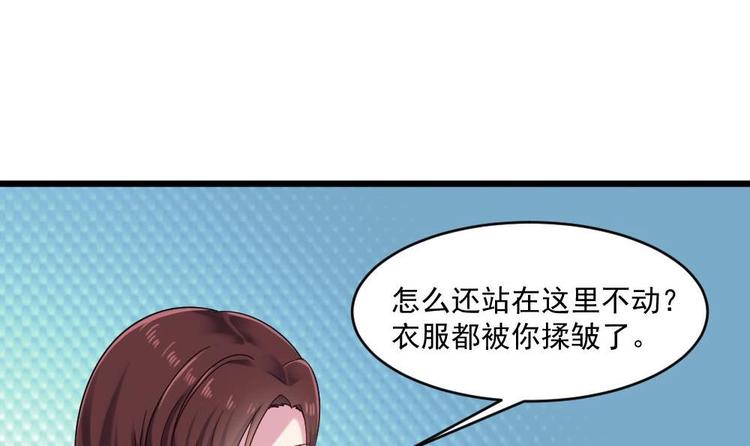 第32话 白雪公主里的小矮人？(1/2)-第32话