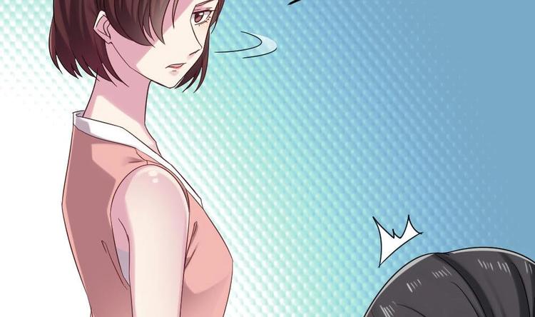 第32话 白雪公主里的小矮人？(1/2)-第32话