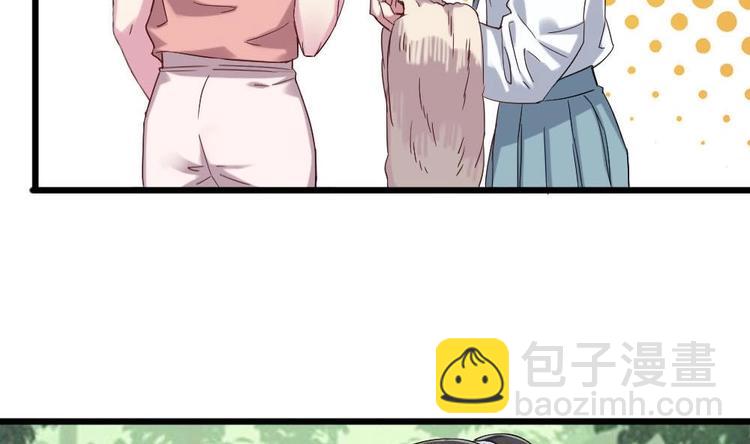 第32话 白雪公主里的小矮人？(1/2)-第32话