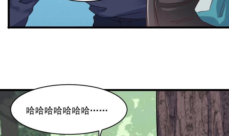 第32话 白雪公主里的小矮人？(1/2)-第32话